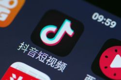 8分钟教程!芜湖工厂上班工资待遇如何_哔哩哔哩-2